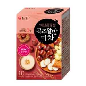 [담터] 공주알밤,마차_10T